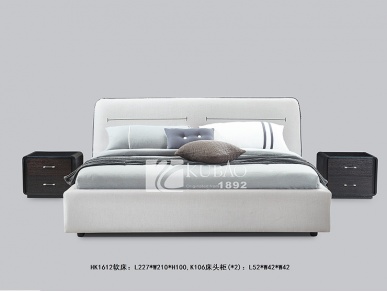HK1612<strong style="color:#cc0000;"><strong style="color:#cc0000;">软床</strong></strong>+K106床头柜X2