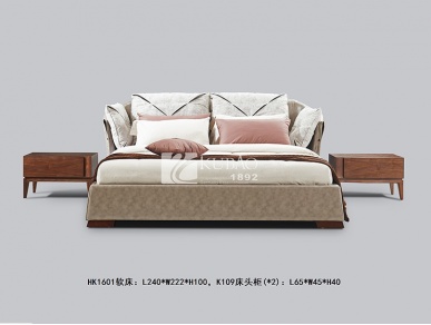 HK1601<strong style="color:#cc0000;"><strong style="color:#cc0000;">软床</strong></strong>+K109床头柜X2